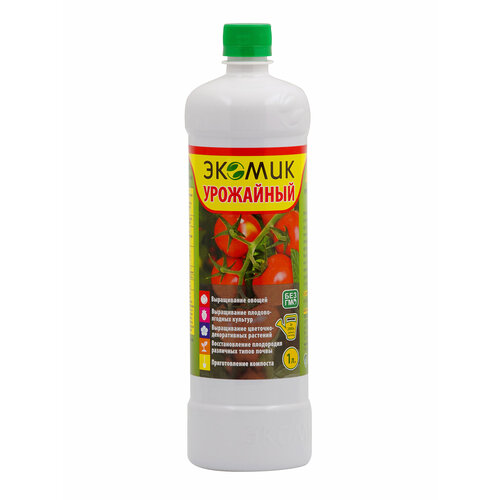 Биопрепарат Экомик Урожайный 1л
