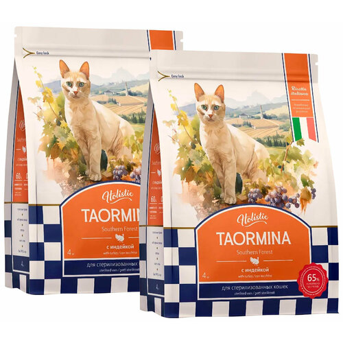 TAORMINA SOUTHERN FOREST беззерновой для взр кастрированных котов и стерилизованных кошек с индейкой 4 4 кг 6975₽