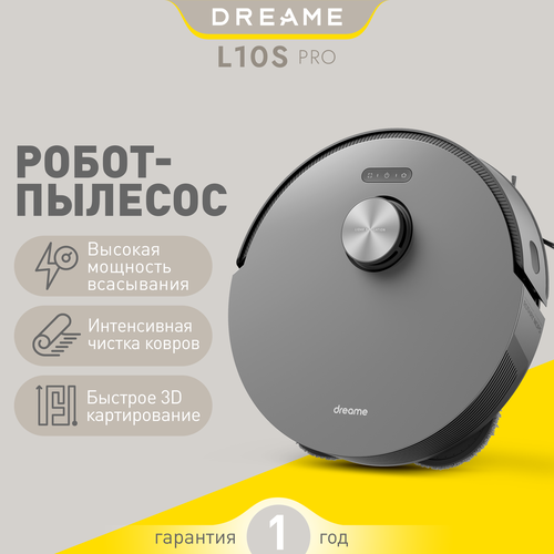 Робот-пылесос Dreame L10s Pro с зарядной станцией модели RCS0 27690₽