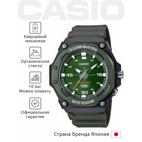 фото Наручные часы casio спорт, зеленый/черный