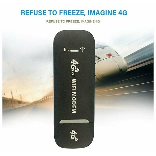 4G Модем с функциями WIFI роутера UF902-21 4G LTE USB для ноутбука 999₽