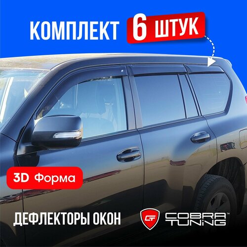 Дефлекторы боковых окон для Hyundai Palisade 2 поколение 2024, 2025 (Хендай Палисад) полный комплект с уголками, 6 частей, ветровики Cobra Tuning