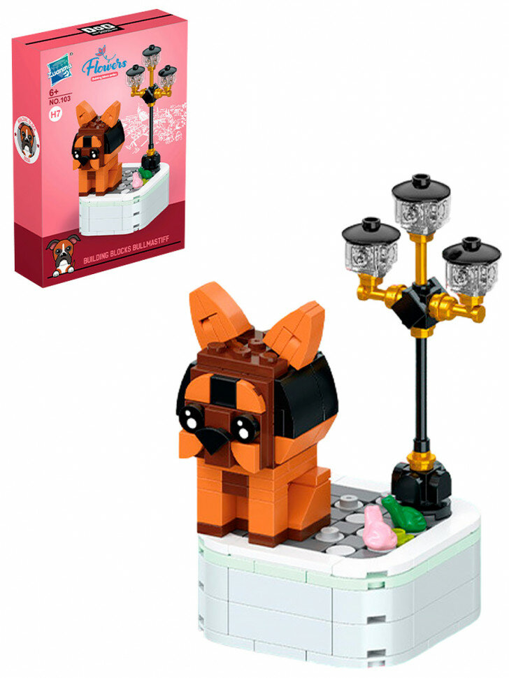 Конструктор Zuanma Собака Бульмастиф 103H-7
