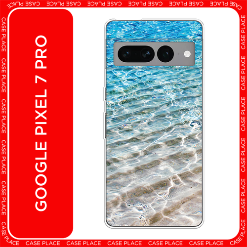 бежевый, голубой, белый