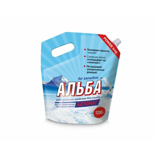 Стиральный порошок концентрат Альба автомат 1200гр 24стирки дой-пак Ваше хозяйство 794₽