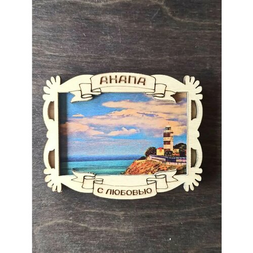 Магнит на холодильник 