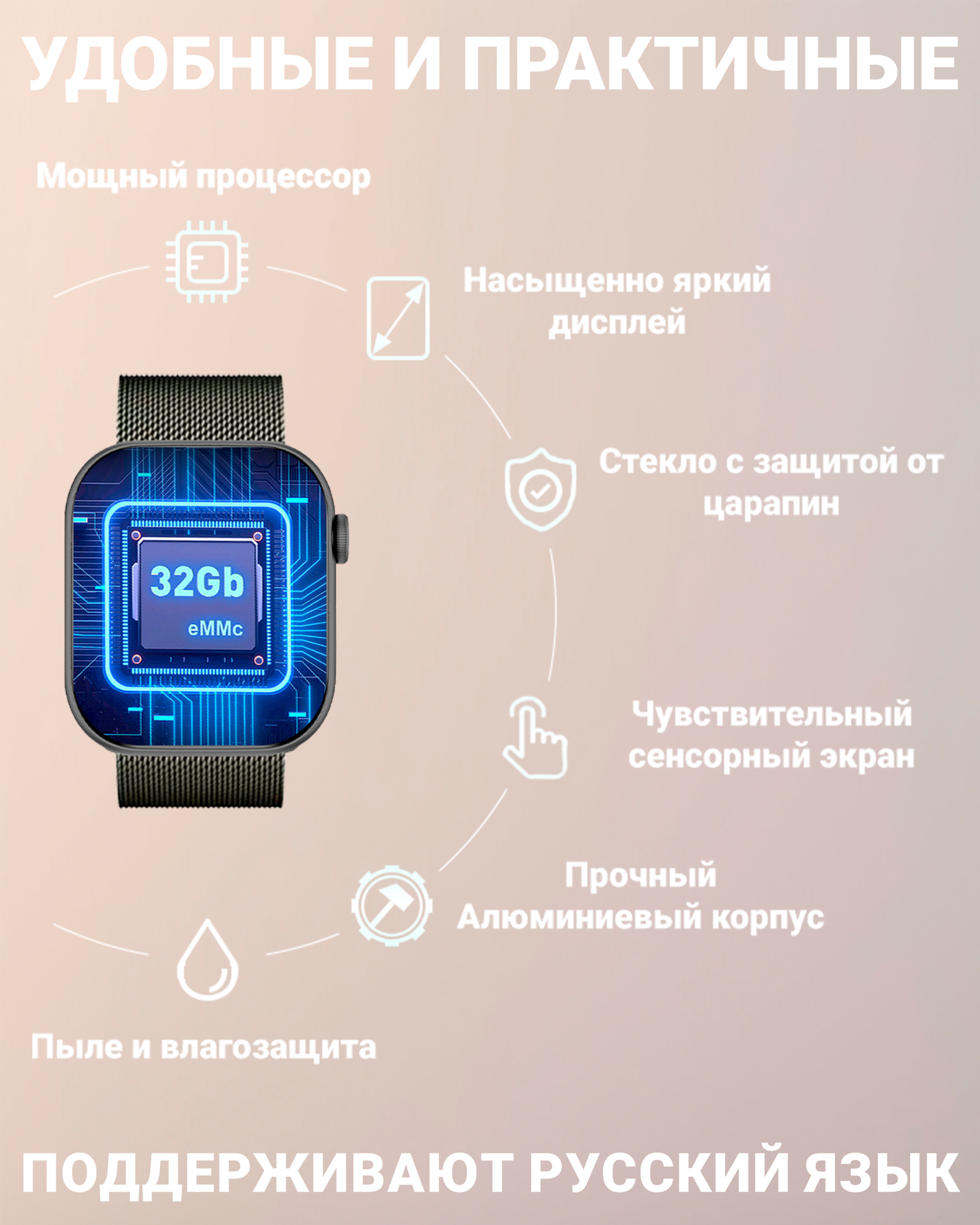 Смарт часы DT WATCH X, Умные часы watch 10, premium smart watch, 46 мм с NFC, 2 ремешка, Черный — фото 1