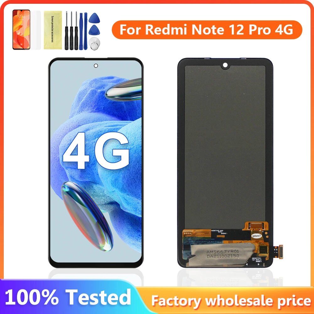ЖК-дисплей 6,67 'SUPER AMOLED для Xiaomi Redmi Note 12 Pro 4G, сенсорный экран с дигитайзером в сборе, сменный дисплей ‎ 2209116AG, Black With Frame