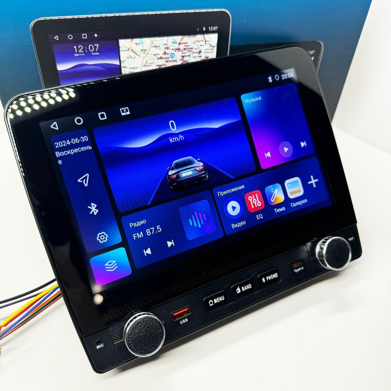 Автомагнитола универсальная Android 4+64Гб, c навигатором и блютус 9 дюймов (10.1", DSP, GPS, Wi-Fi, CarPlay, Bluetooth, Кулер охлаждения)
