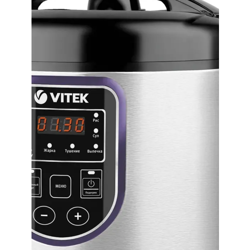 Vitek Prive VT-4202