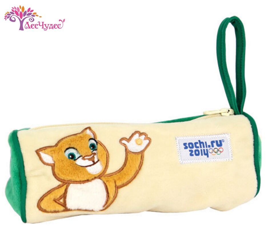 Пенал "Леопард", плюшевый, символ Олимпиады Сочи-2014