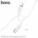 Кабель Hoco для Iphone, c Type-C на Lightning, Hoco X87 Magic, бе...