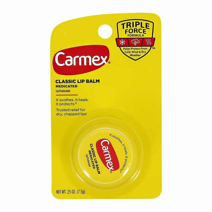 Бальзам для губ Carmex классический в баночке, 7,5 г