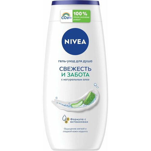 фото Гель для душа nivea свежесть и забота