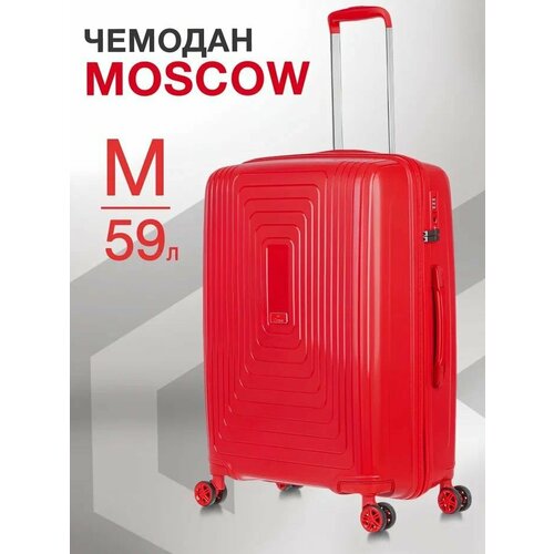 фото Чемодан l'case moscow, 79 л, размер m, красный