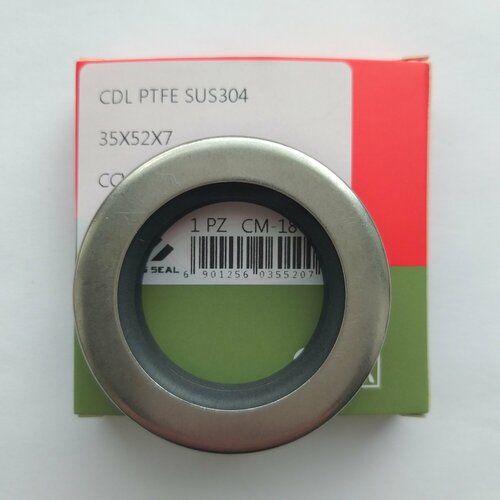 Сальниковое уплотнение (сальник) PTFE для винтового компрессора 35-52-7 CCW, (вращение против часовой стрелки)