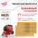 Фильтр бумажный улучшенный для пылесоса HiltiVC 20, Hilti VC 20