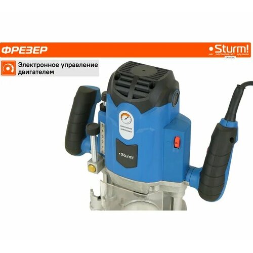 Sturm ! Фрезер ER1120PC