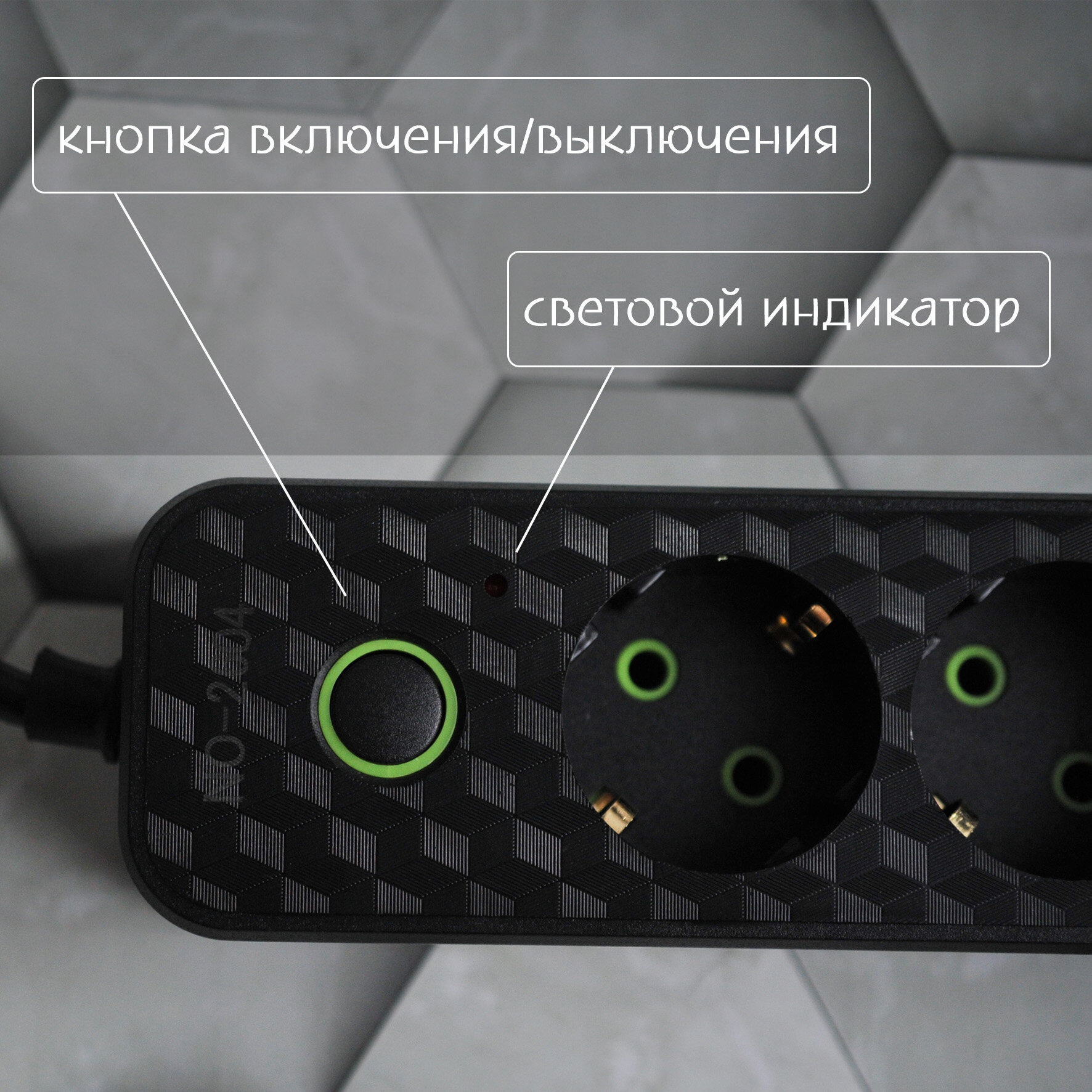 Сетевой фильтр с 2 USB-портами, 1 Type-C, 4 гнезда, черный, 3 м /Универсальный удлинитель для дома 3 м 2 USB 1 Type-C — фото 1