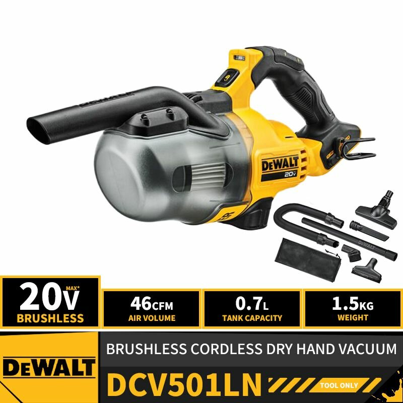 DEWALT 20В DCV501LN Беспроводной сухой ручной бытовой пылесос для промышленного строительства Перезаряжаемые литиевые электроинструменты