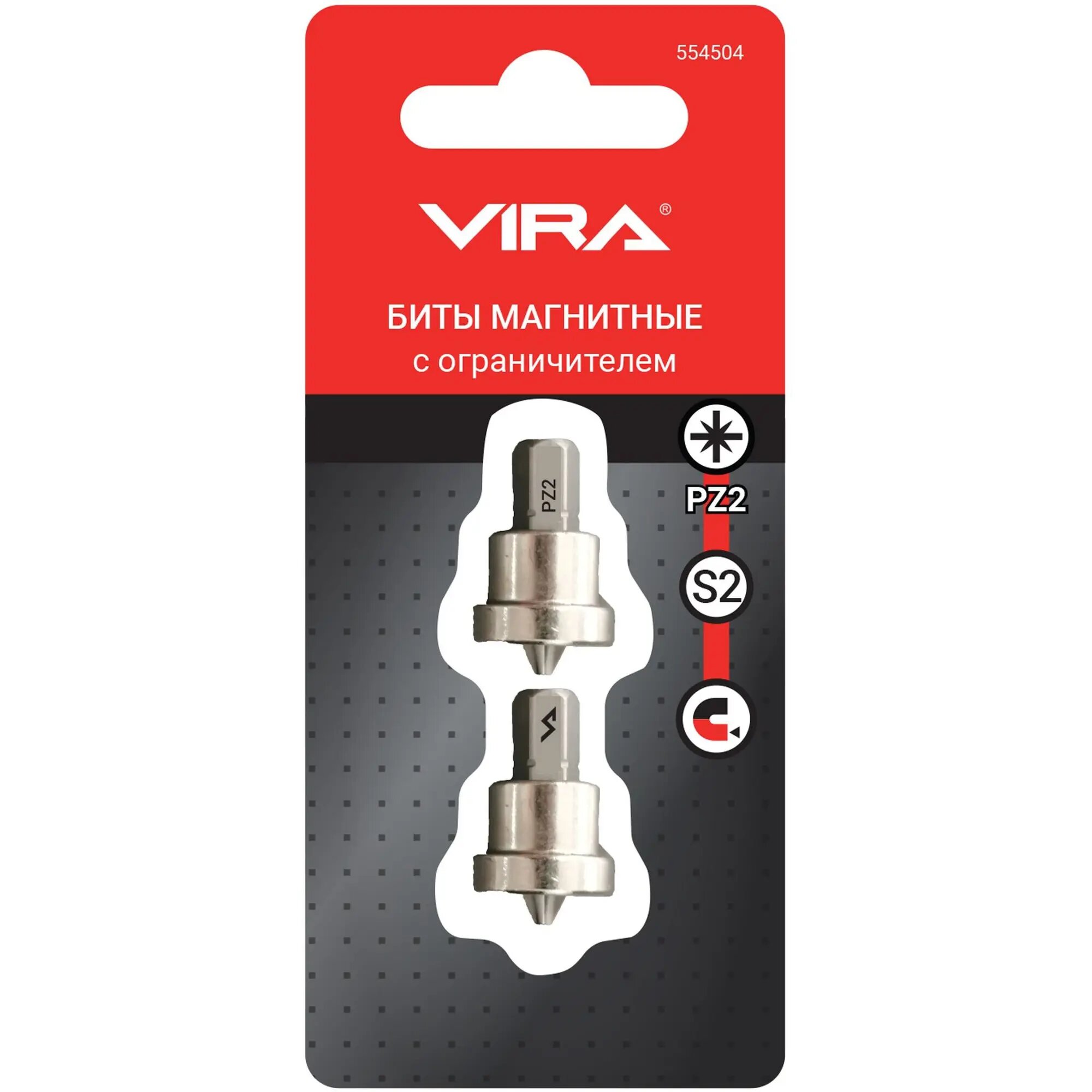 Бита магнитная Vira 554504 PZ2x25 мм 2 шт.