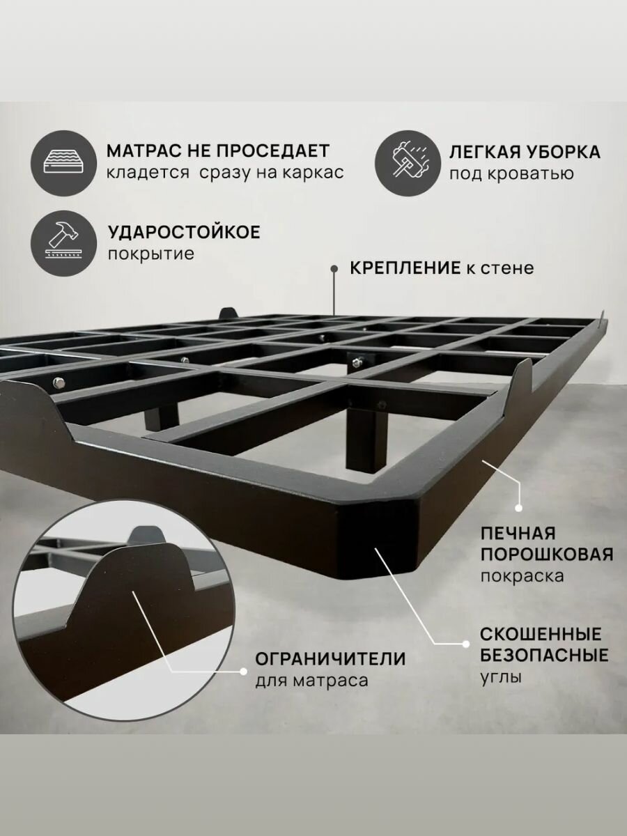 Парящая кровать, 140x200 с мягким изголовьем геометрия "Айгир", каркас "Square" с креплением к стене — фото 1