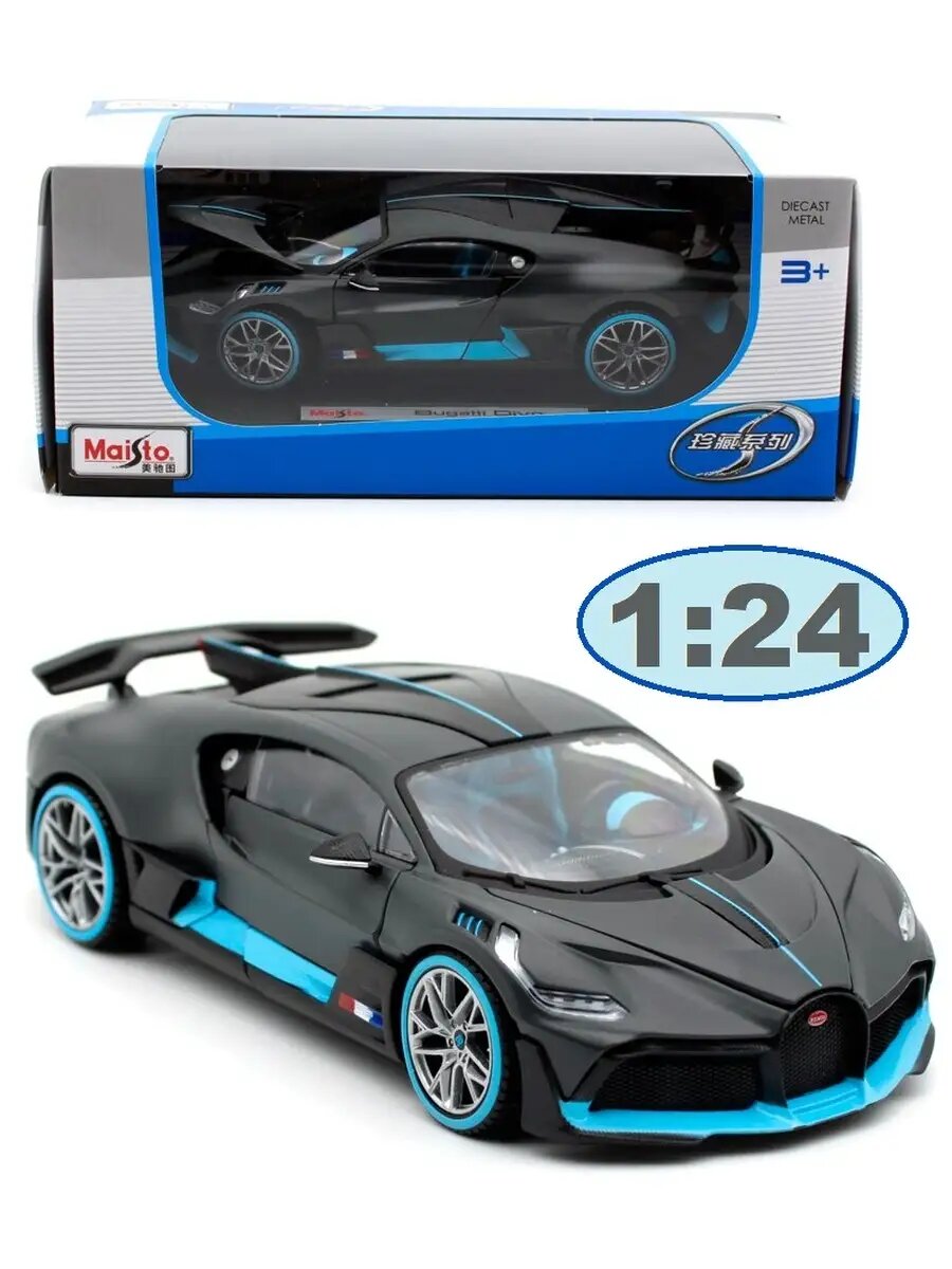 Машинка металлическая 1:24 "SP (B) - Bugatti Divo Flat 31526