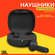 Беспроводные наушники JBL Wave Flex True Wireless Earbuds Black