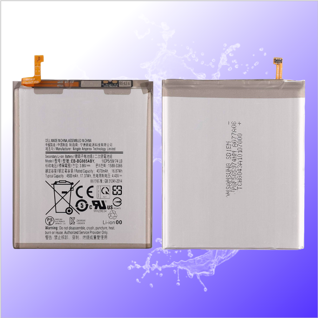 Аккумулятор для Samsung EB-BG985 (G985F S20 Plus) Premium, 4500 mAh — фото 1