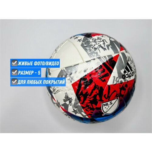 Мяч футбольный Adidas MLS USA Messi Размер 5 чемпионат Америки 3990₽