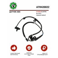 Датчик ABS AT для HYUNDAI ELANTRA 06- / I30 07- передний правый