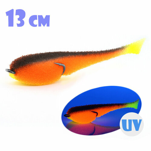 Поролоновая Рыбка Мормыш с Открытым Двойником 13cm #20 (3 шт.)