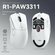 Беспроводная игровая мышь Logitech G G502 Hero