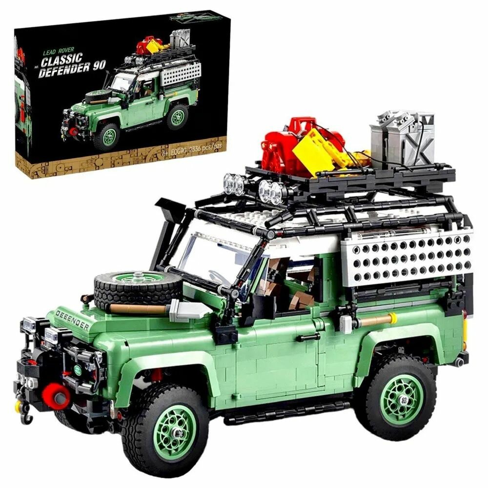 Конструктор ретро внедорожник Land Rover Classic Defender 90 / Icons / 2336 деталей