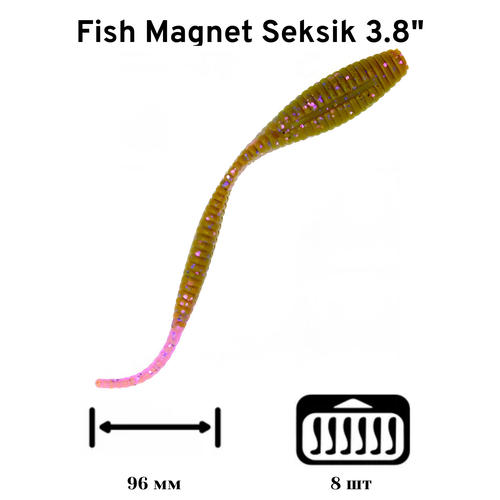 Силиконовая приманка мягкая съедобная Fish Magnet Seksik 3.8