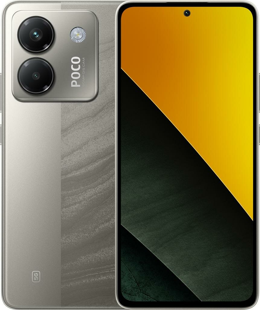Смартфон Xiaomi POCO M7 Pro 5G 12/256Gb, silver, экран 6.67", AMOLED