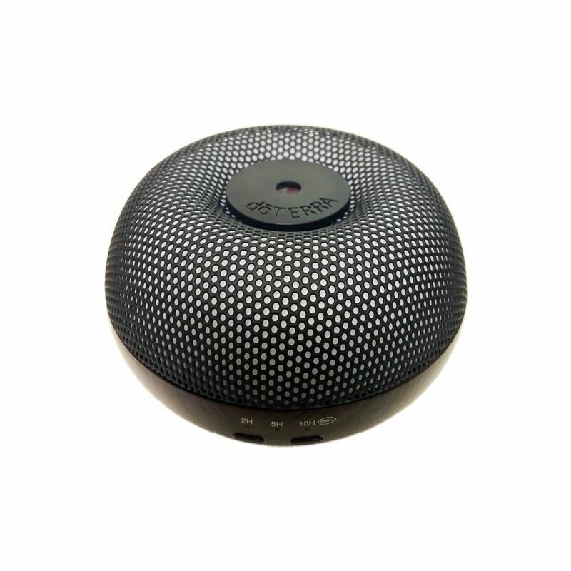 Аромадиффузор doTERRA Bubble, ультразвуковой, с эфирным маслом, белый/желтый