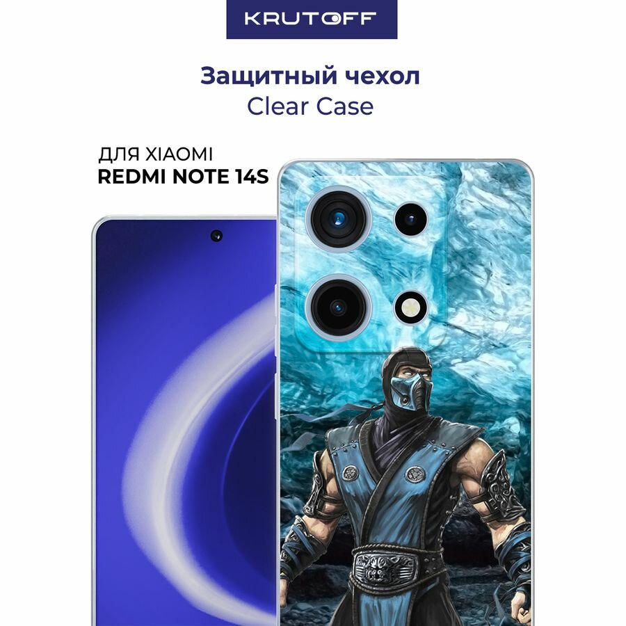 Чехол-накладка Krutoff Clear Case Мортал Комбат. Саб Зиро для Xiaomi Redmi Note 14S