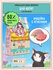 Корм для котят сухой 2 кг, гипоаллергенный ZILLII (Зилли) Kitten,...