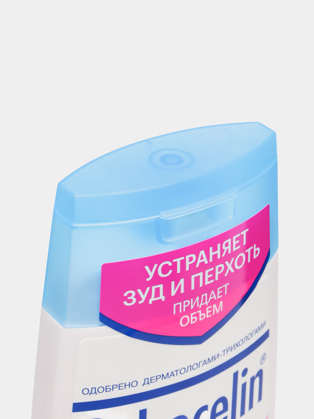 Шампунь-бальзам против перхоти Librederm SeBOCelin, хлопок, объём и сияние 400 мл — фото 1