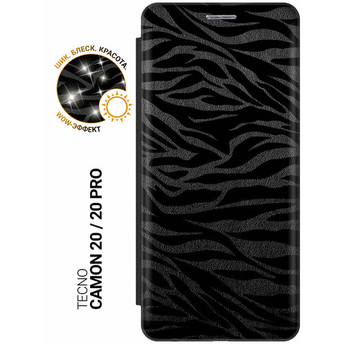 фото Чехол-книжка на tecno camon 20 / 20 pro / техно камон 20 / 20 про с рисунком "зебра" черный slvgo