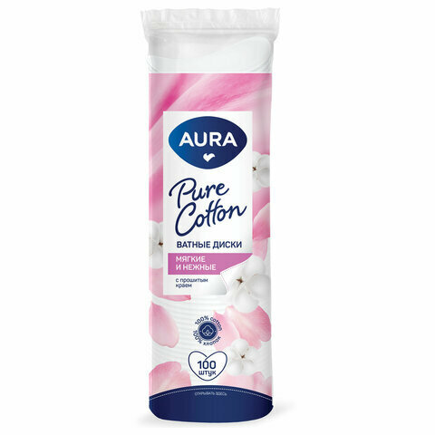 Ватные диски комплект 100 шт, AURA, двусторонние, 20711, 13115