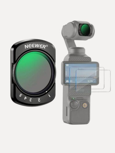 Изображение товара Фильтр Neewer FL-50 ND2-ND32, для DJI Osmo Pocket 3, магнитное крепление
