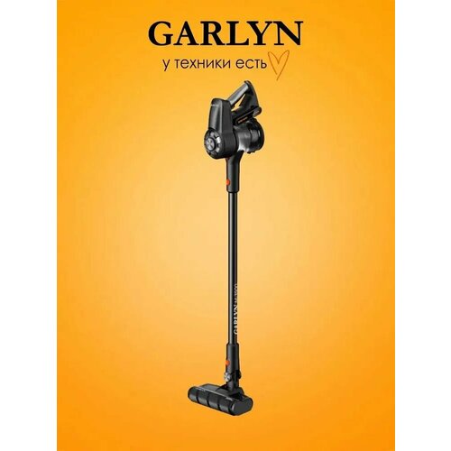 Пылесос вертикальный беспроводной Garlyn M-3500