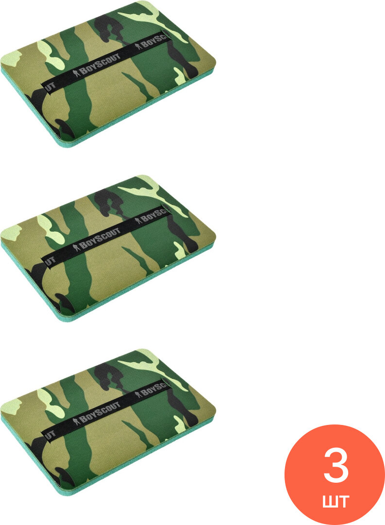 Сидушка туристическая Boyscout / Бойскаут с карабином пенополиэтилен зеленая 350×230×20мм / туризм и кемпинг (комплект из 3 шт)