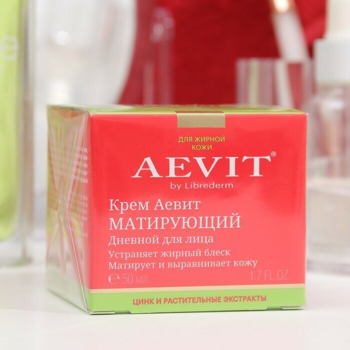 AEVIT крем матирующий дневной для жирной кожи лица, 50 мл
