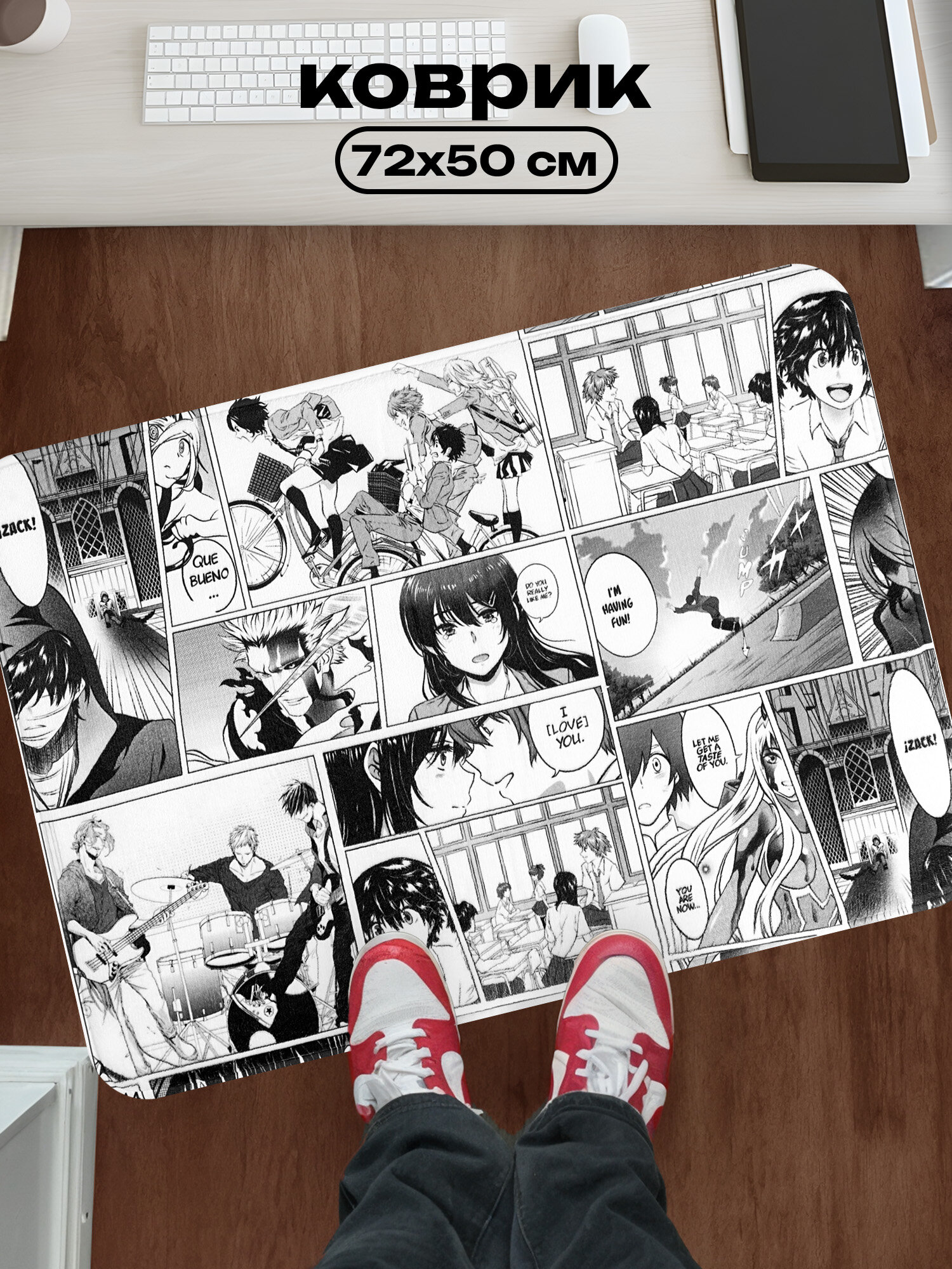 Коврик придверный в комнату велсофт 72х50 см "Crazy Getup" Manga Anime рис. 16619-1