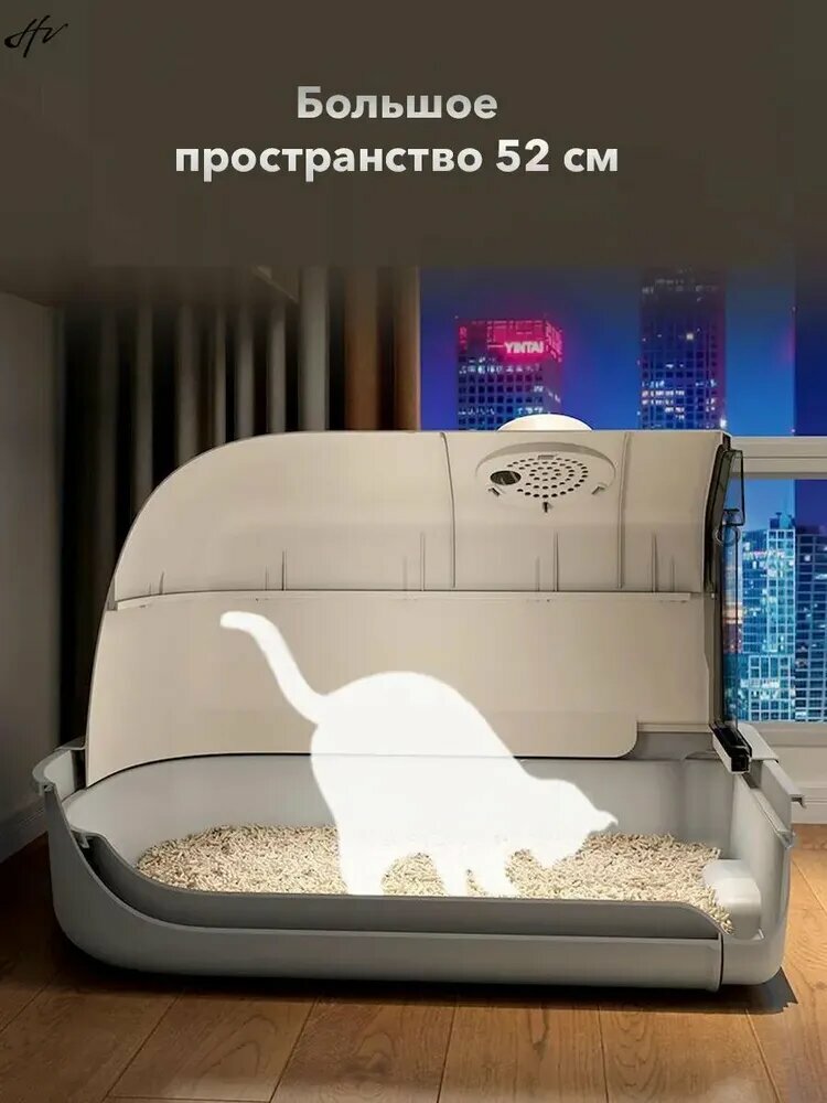 Лоток для кошек домик закрытый полипропиленовый с уголным фильтром 52×41 см — ракурс 5