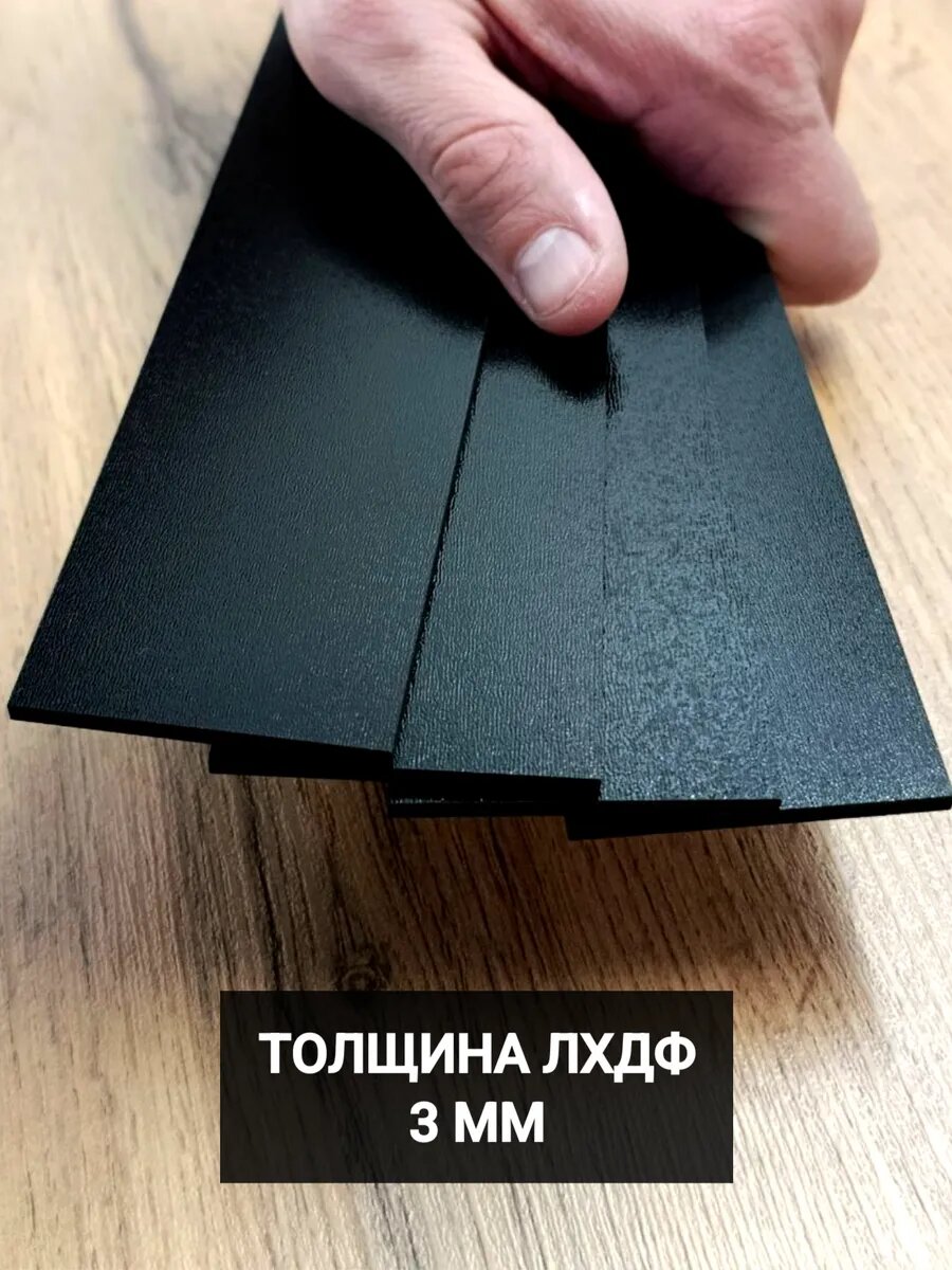 Рейки интерьерные на стену, стеновые панели реечные, деревянные 40 шт, размер 5 см х 50 см, 1 кв. м, черный — фото 1