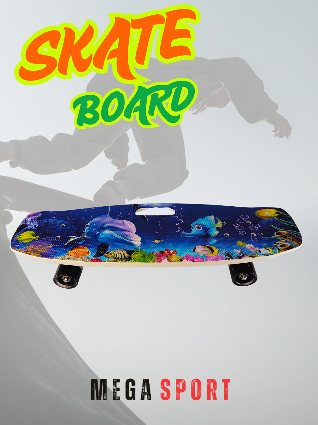 Скейтборд — фото 1